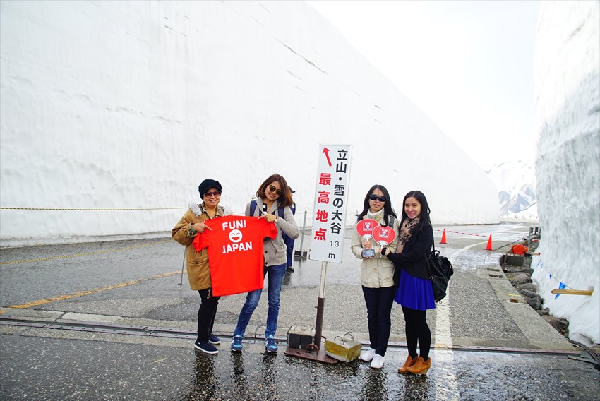 Yuki no Otani Snow Wall