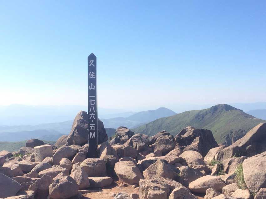 20150613-17-08-Kuju-Mountain