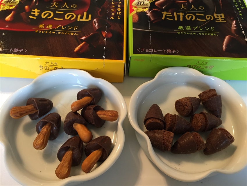 20150629-17-03-Chocolatewar-Kinnoko-Otonano