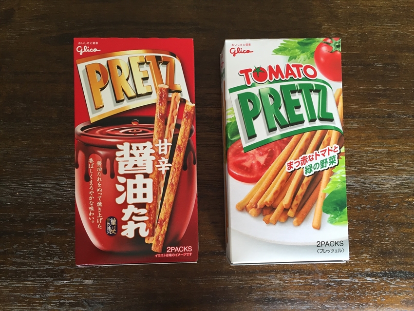 20150702-03-Prets-Stick-flavor