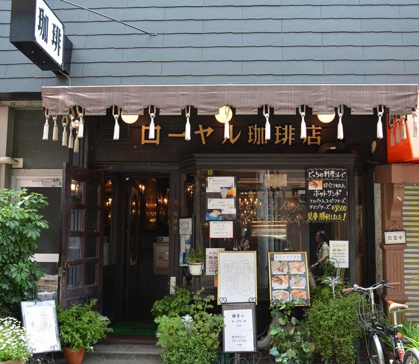 20150714-09-02-Asakusa-Cafe-Royal