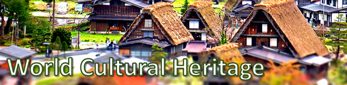20150716-24-03-WorldHeritage-Japan