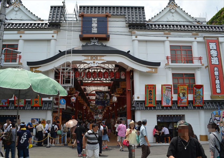 20150721-09-02-Asakusa-Kagetsudo-melonbread