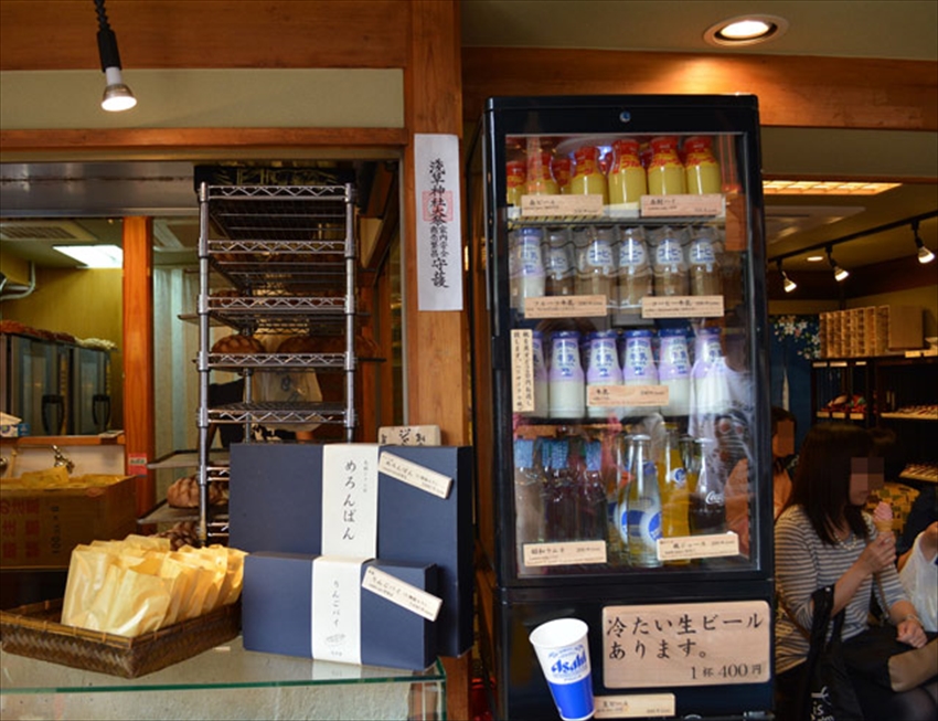 20150721-09-08-Asakusa-Kagetsudo-melonbread