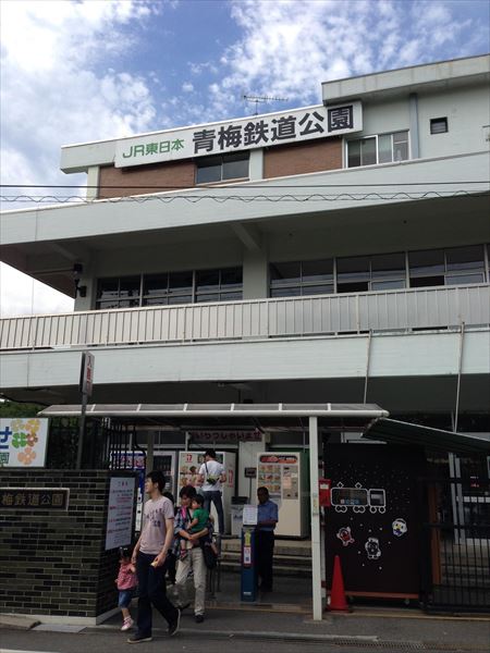 20150807-17-02-JRRailway-Mucsenum-Shinkansen