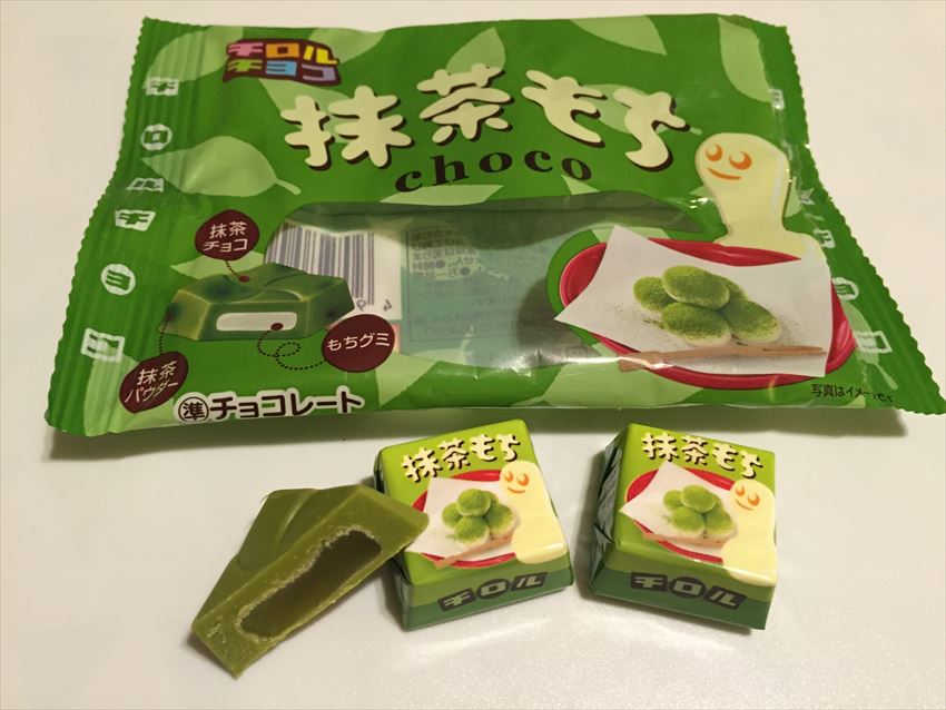 20150826-24-02-Japanese-Chocolates-flavors