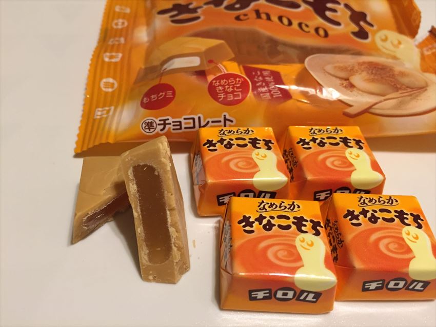 20150826-24-03-Japanese-Chocolates-flavors