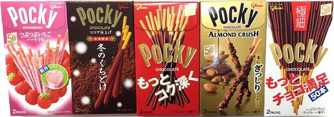 Pocky