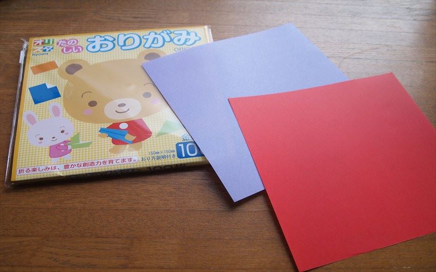 20160213-17-02-Origami-Paper