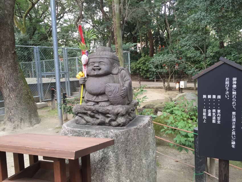 20160329-17-06-Sumiyoshi-shrine