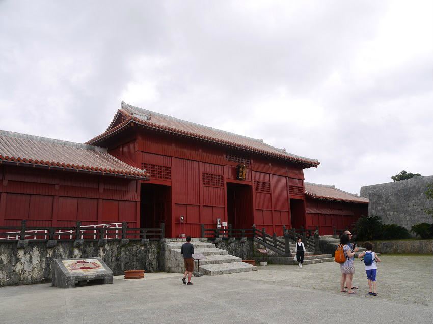 20160915-17-03-Okinawa-Shuri-Castle