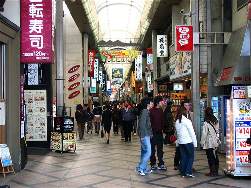 20161107-17-05-Kansai-Shopping-Places