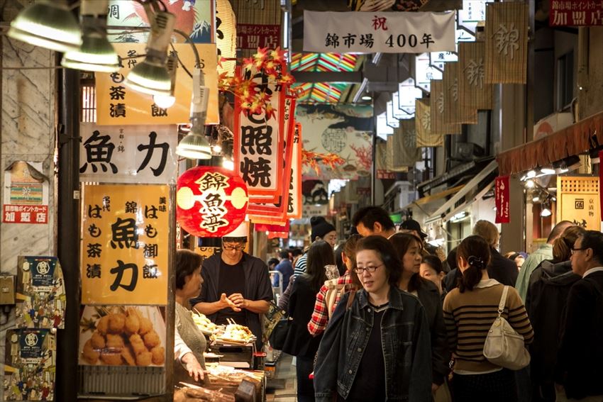 20161109-17-05-Kyoto-Top5-Places