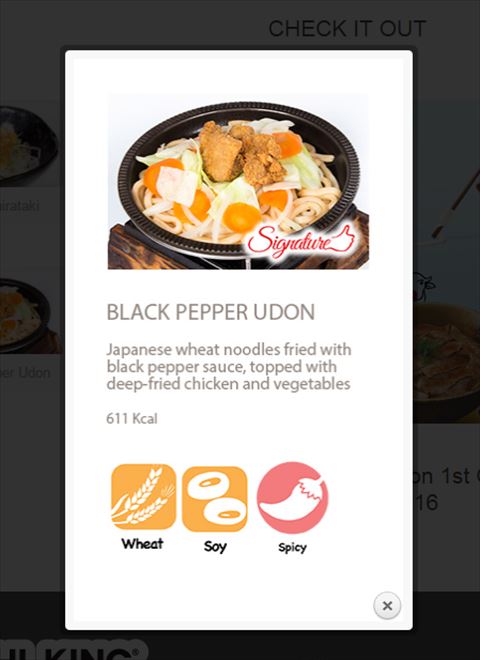 [Fun! Japan Reporter] Black Pepper Udon from Sushi King [Takeaway]