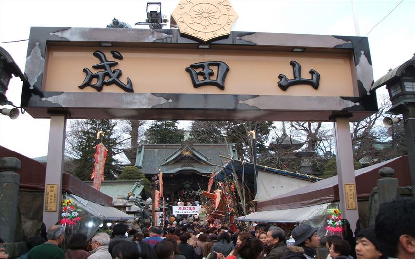 Setsubun Festival  The Official Tokyo Travel Guide, GO TOKYO