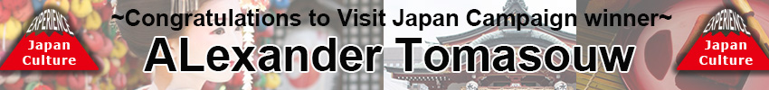 Visit Japan Campaign