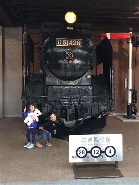 20170219-15-02-Railway-Museum-Saitama