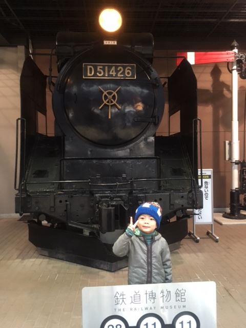 20170220-15-02-Railway-Museum
