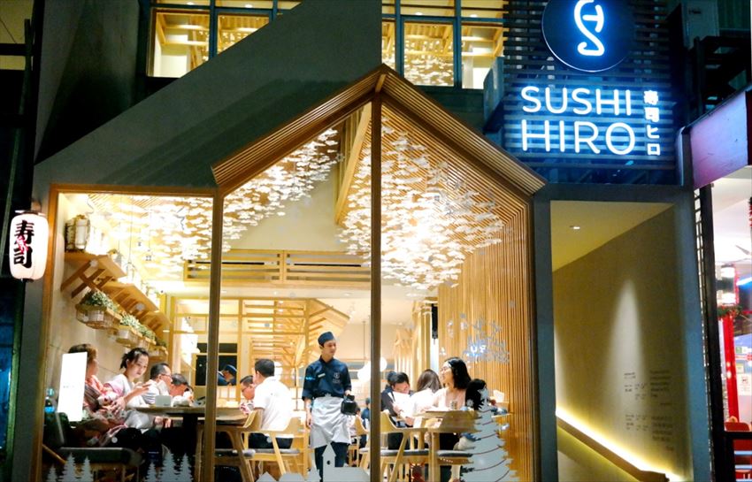 Fun! Japan Reporter] Sushi Hiro Pantai Indah Kapuk