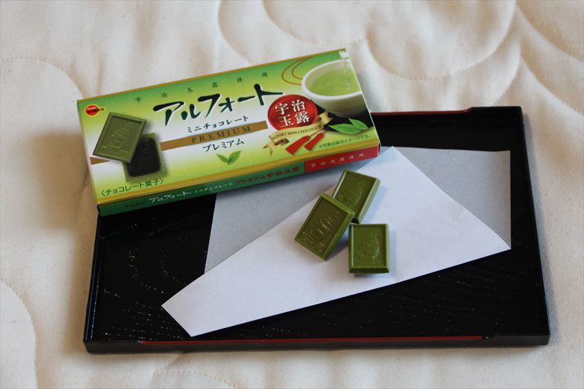 20170525-09-04-Matcha-Green-Tea-Snack