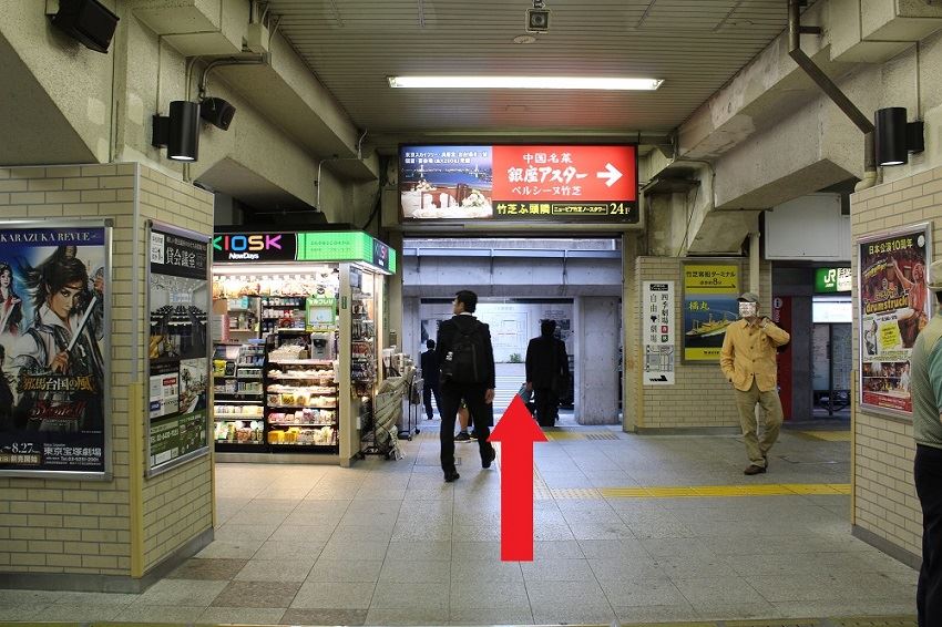 20170626-15-01-Hamamatsu-cho-Station
