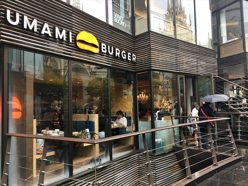 20170627-15-01-umami-burger