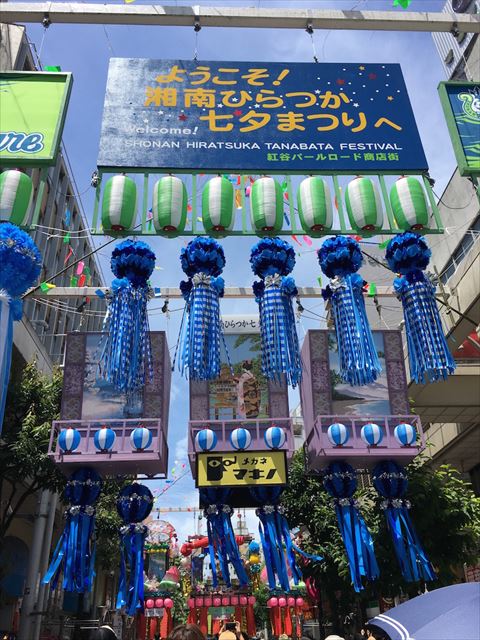 20170707-15-02-tanabata