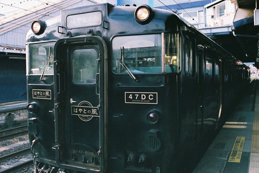 The Ultimate Guide To Sightseeing Trains In Kyushu Part 3 - 