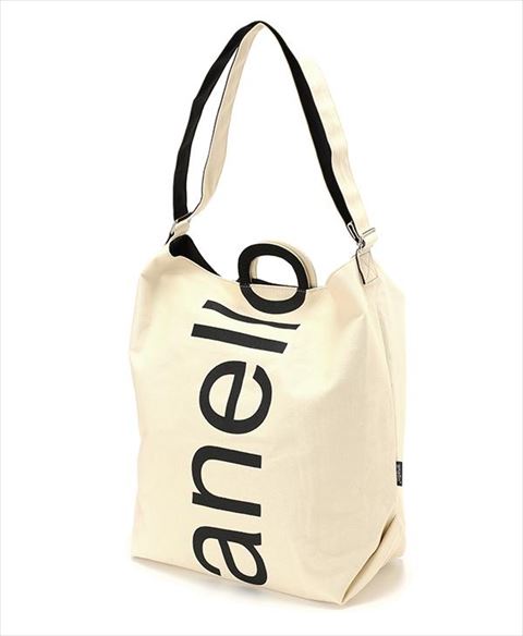 20171020-17-04-anello-bag