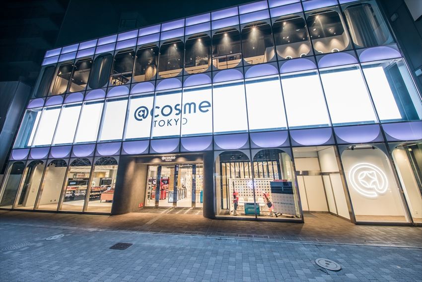 Chào mừng bạn đến với thiên đường mỹ phẩm! Trang web mỹ phẩm lớn nhất Nhật  Bản “@cosme TOKYO” vừa khai trương cửa hàng!!