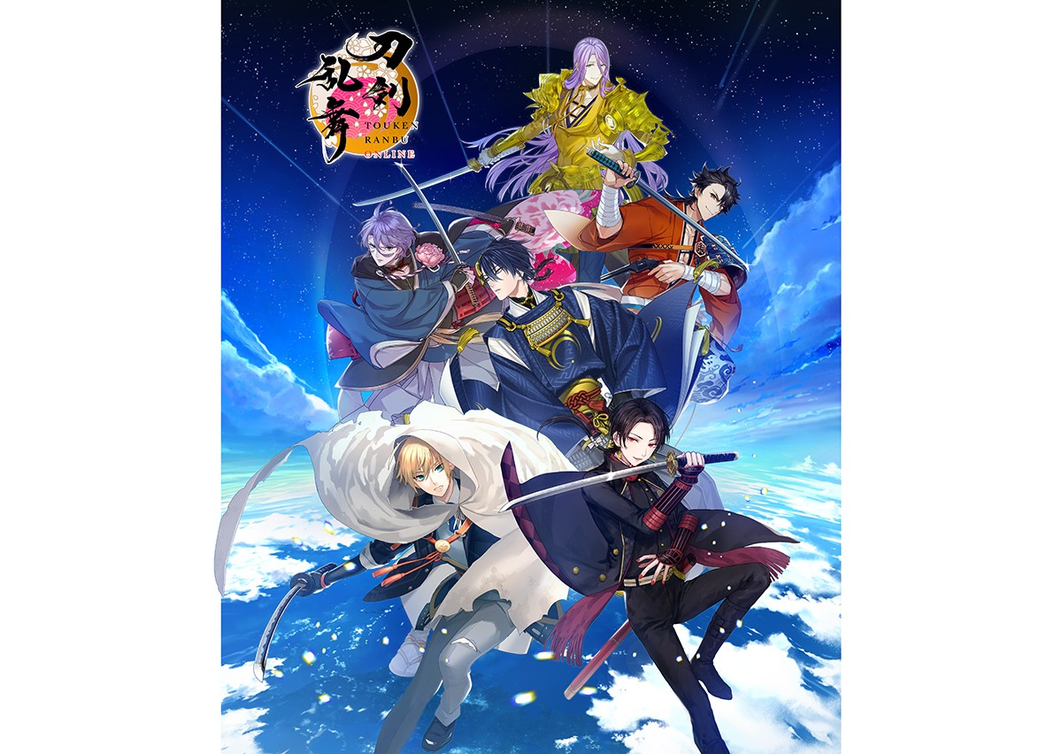 Touken Ranbu -ONLINE- Mikazuki Munechika Kashuu Kiyomitsu Yamaubakiri Kunihiro