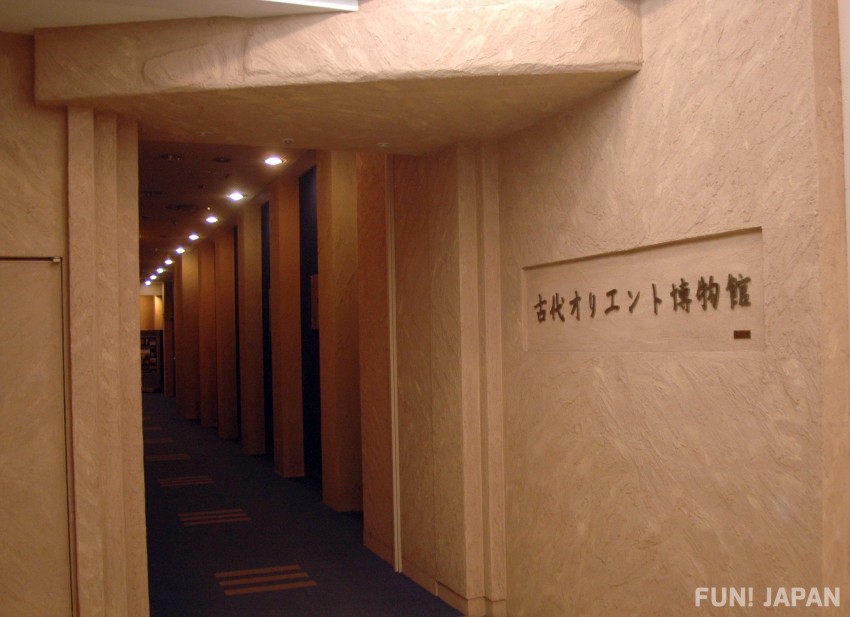 Ancient Orient Museum in Ikebukuro: Explore Mysterious Ancient Orient!