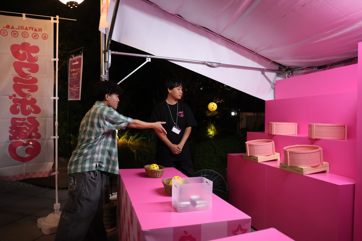 KAWAII夜市 原宿 HARAJUKU HARAJUKU HARAJUKU