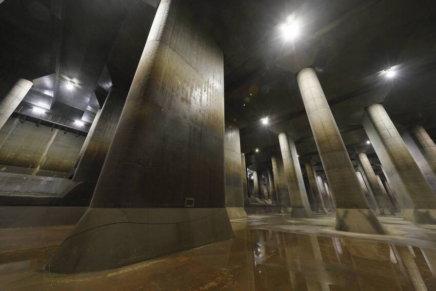 What is the Metropolitan Area Outer Underground Discharge Channel?