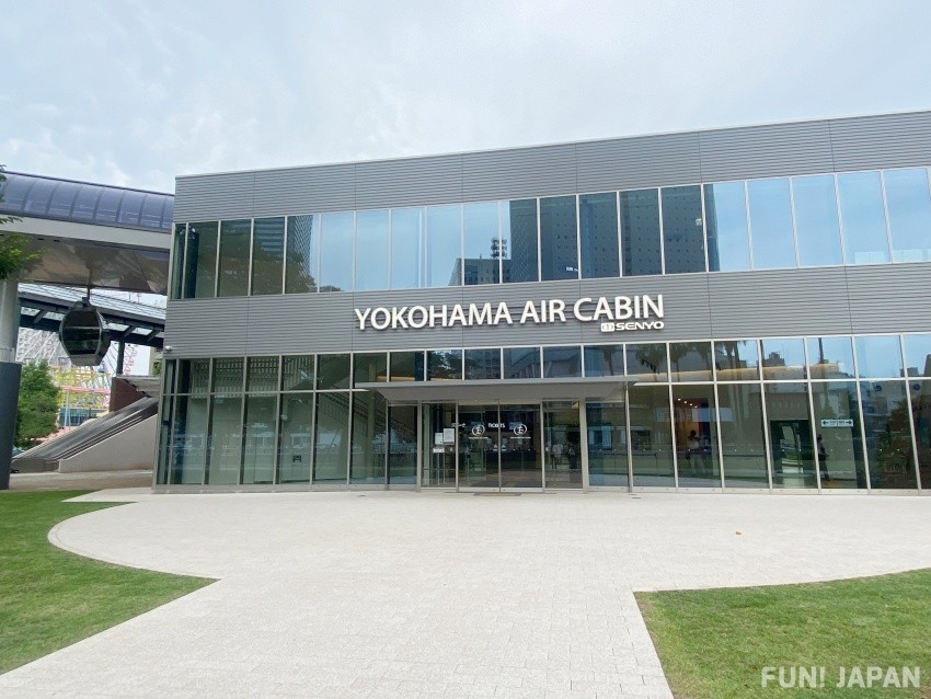 日本首座 世界最新都市型循環式纜車「YOKOHAMA AIR CABIN」