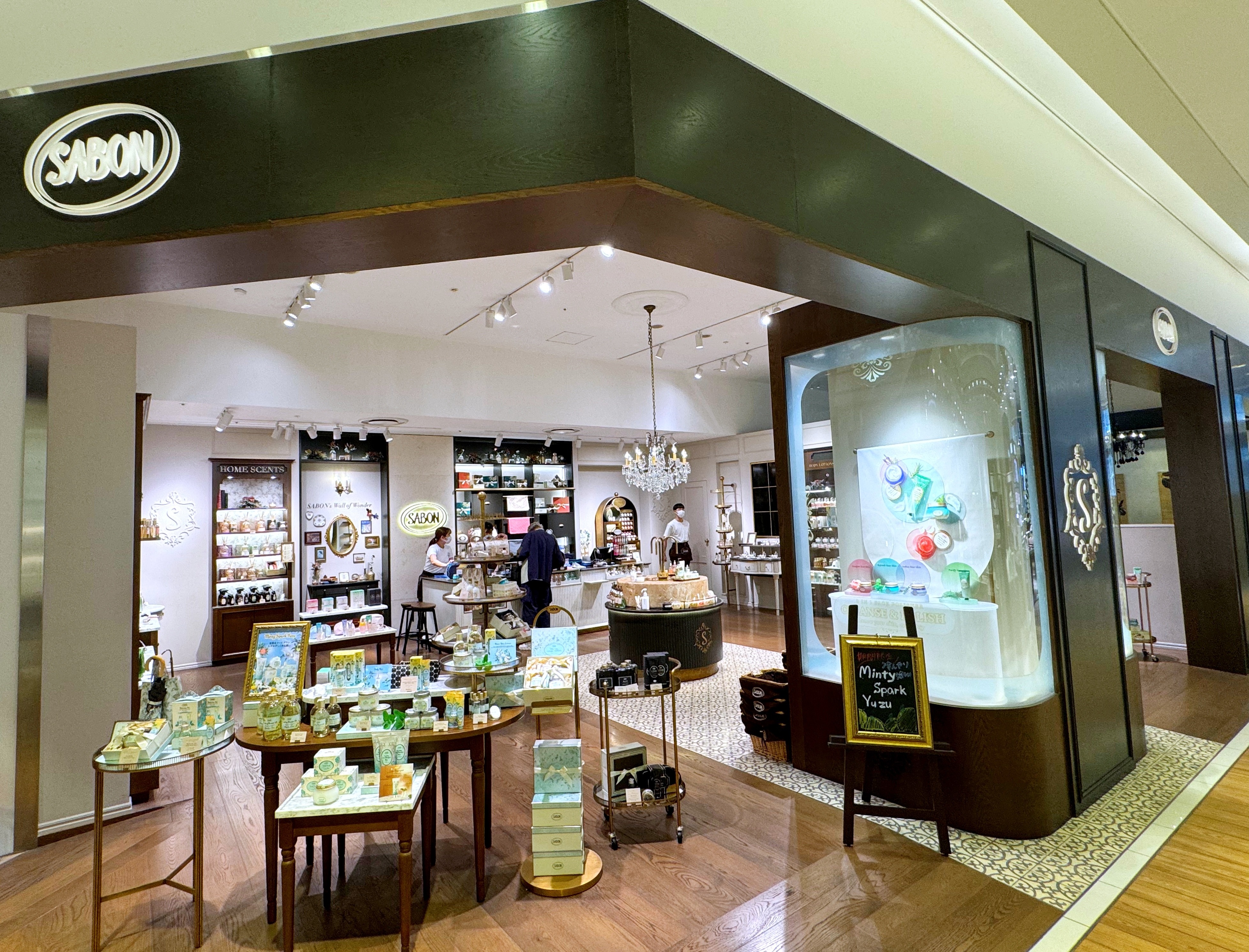 SABON