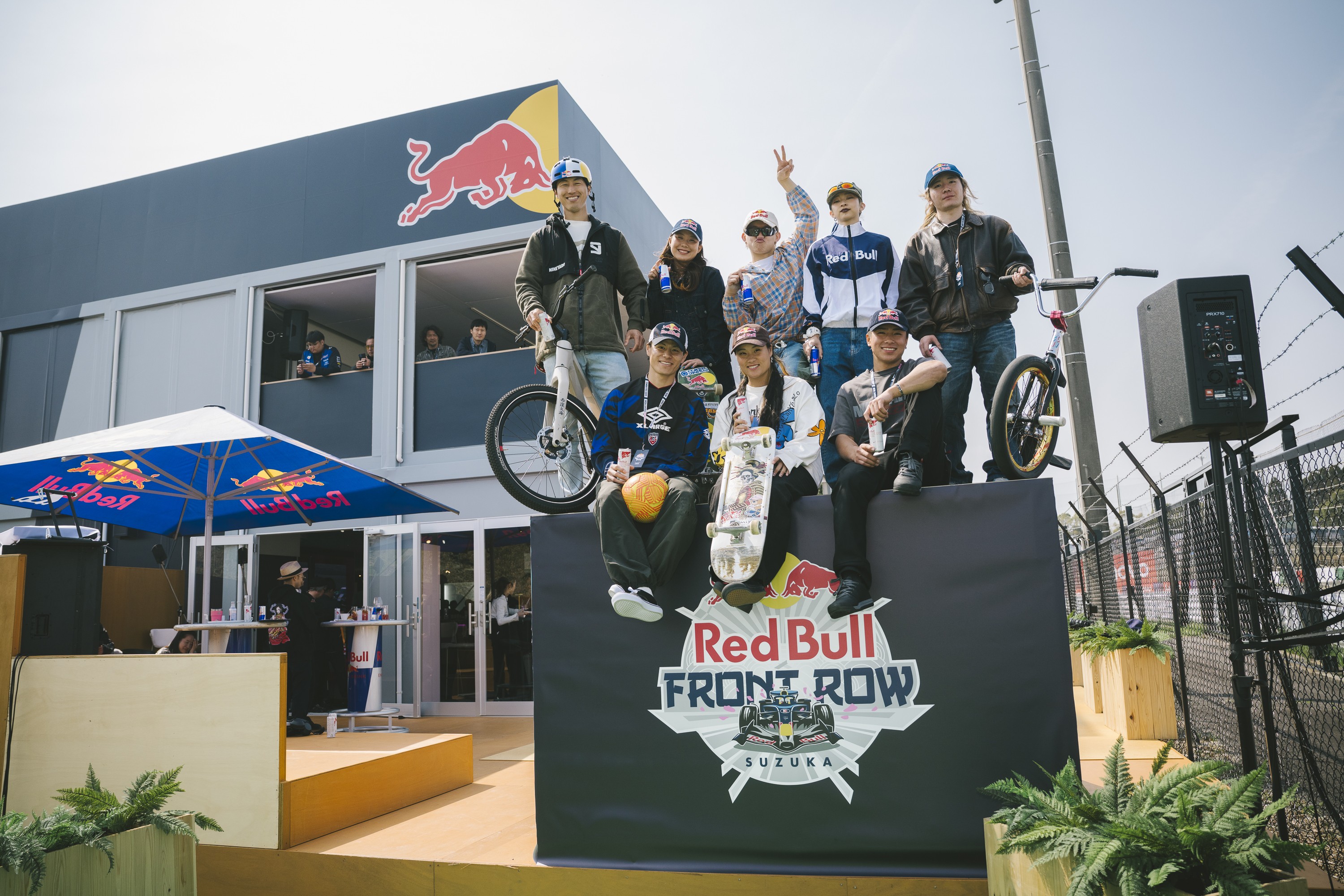 Red Bull Athlete