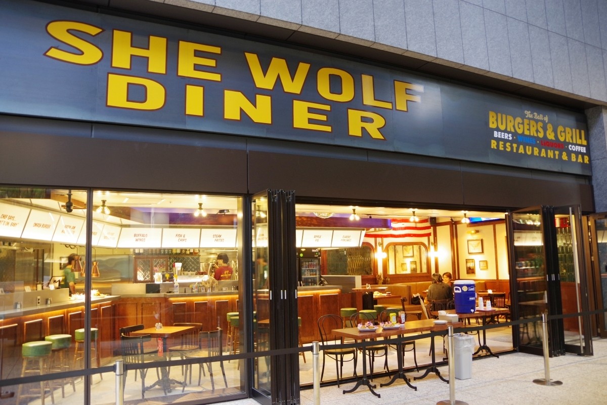 SHE WOLF DINER TOKYO トフロム八重洲 餐廳 午市 晚市