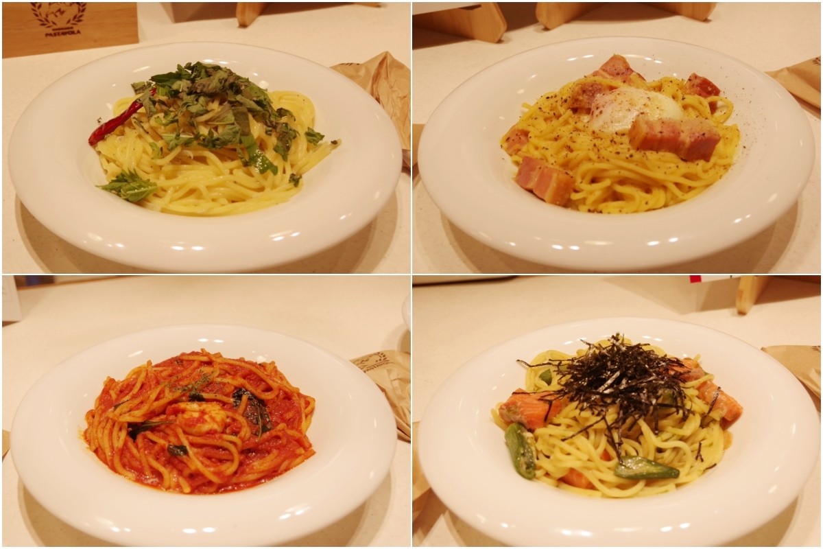 SHOKUDO PASTAVOLA TOFROM YAESU Restaurant Lunch Dinner