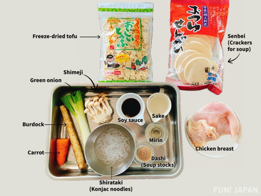 Senbei-jiru ingredients