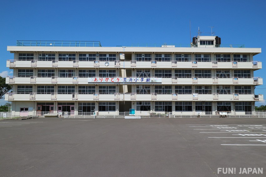 Ruins of the Great East Japan Earthquake: Sendai Arahama Elementary School