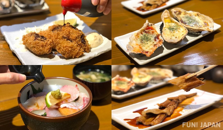 【Gourmet】Kakizaemon: 3 types of oysters, Onomichi's specialty sea bream dish