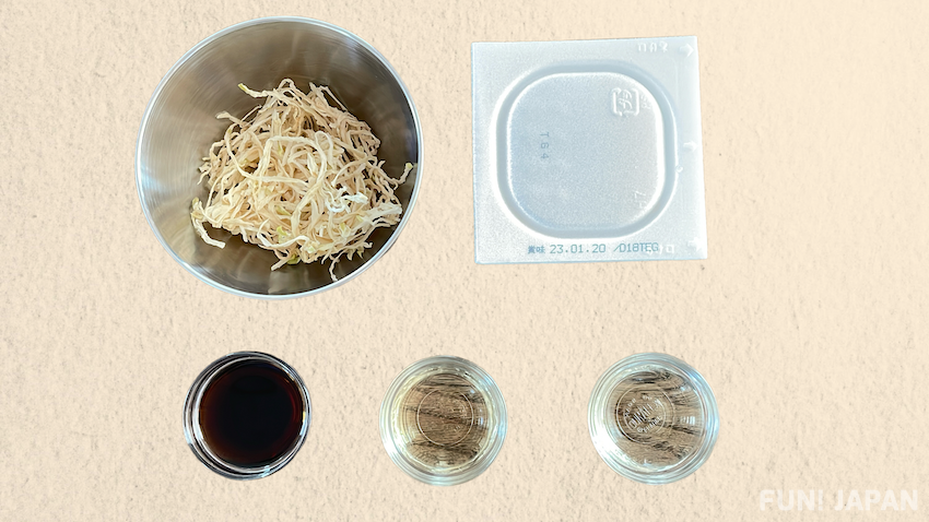 重現日本鄉土料理系列⑪茨城縣：蘿蔔乾納豆 材料