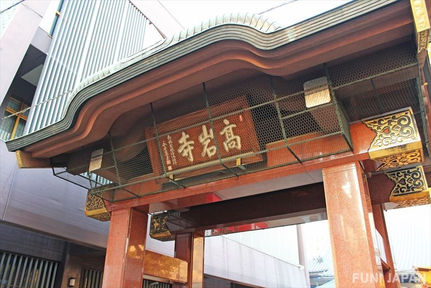 Friendly and Affordable Hotels in Sugamo
