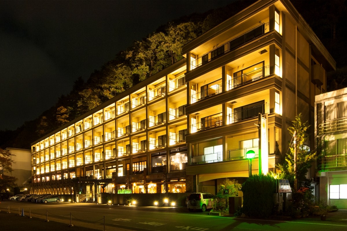 THE KUKUNA Reservasi