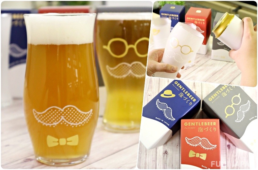 FUN! JAPAN’s liquor lovers testified! Is the rumor that GENTLE BEER makes beer delicious true??