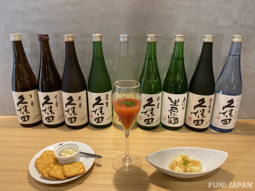 顛覆日本酒的印象「未來日本酒店／KUBOTA SAKE BAR」
