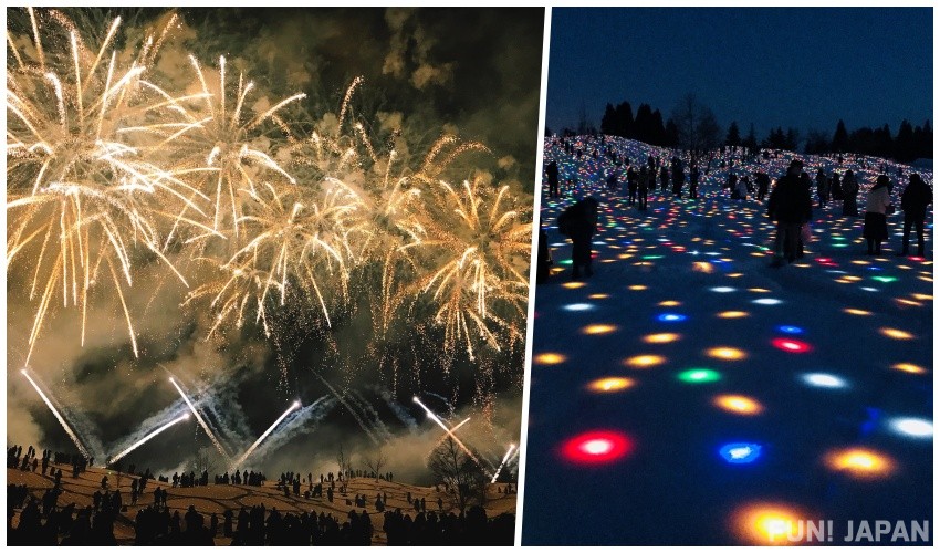 How to Enjoy Japan's Winter Besides Skiing: Snow Art and Snow Fireworks
