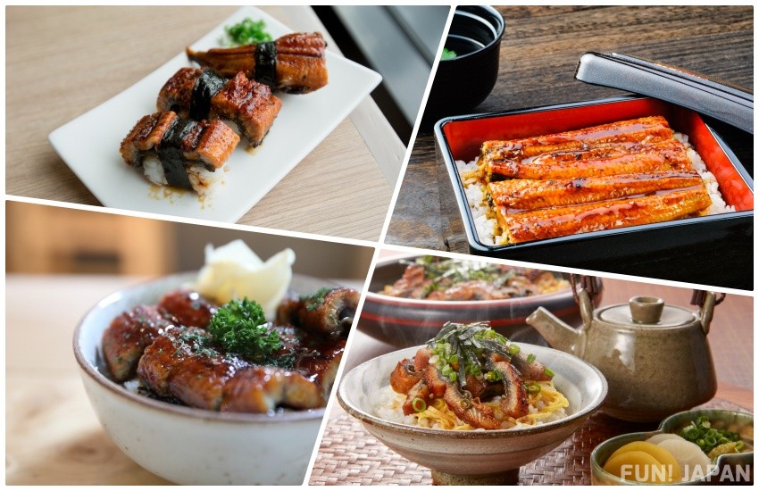 日本必食美食「鰻魚」原來有咁多種食法？