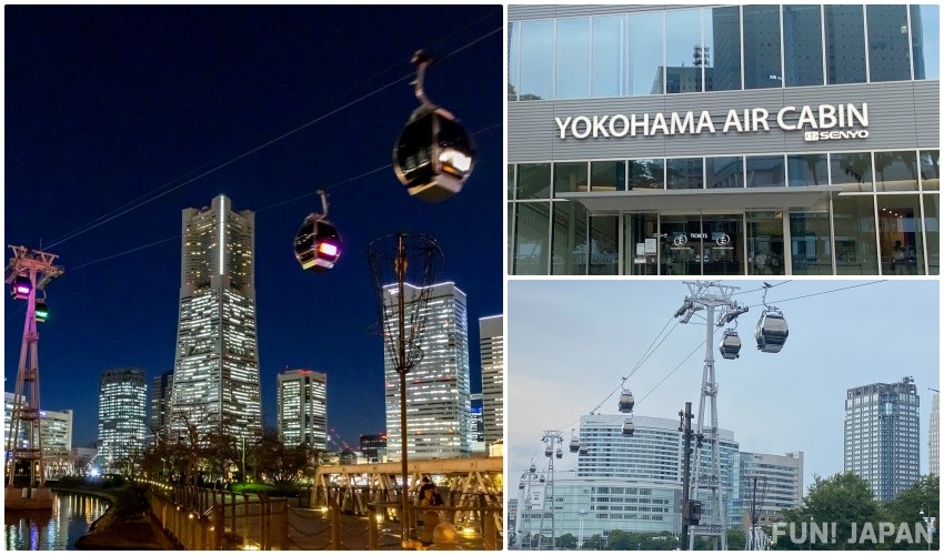 日本初！横浜みなとみらいに都市型循環式ロープウェイ「YOKOHAMA AIR CABIN」登場